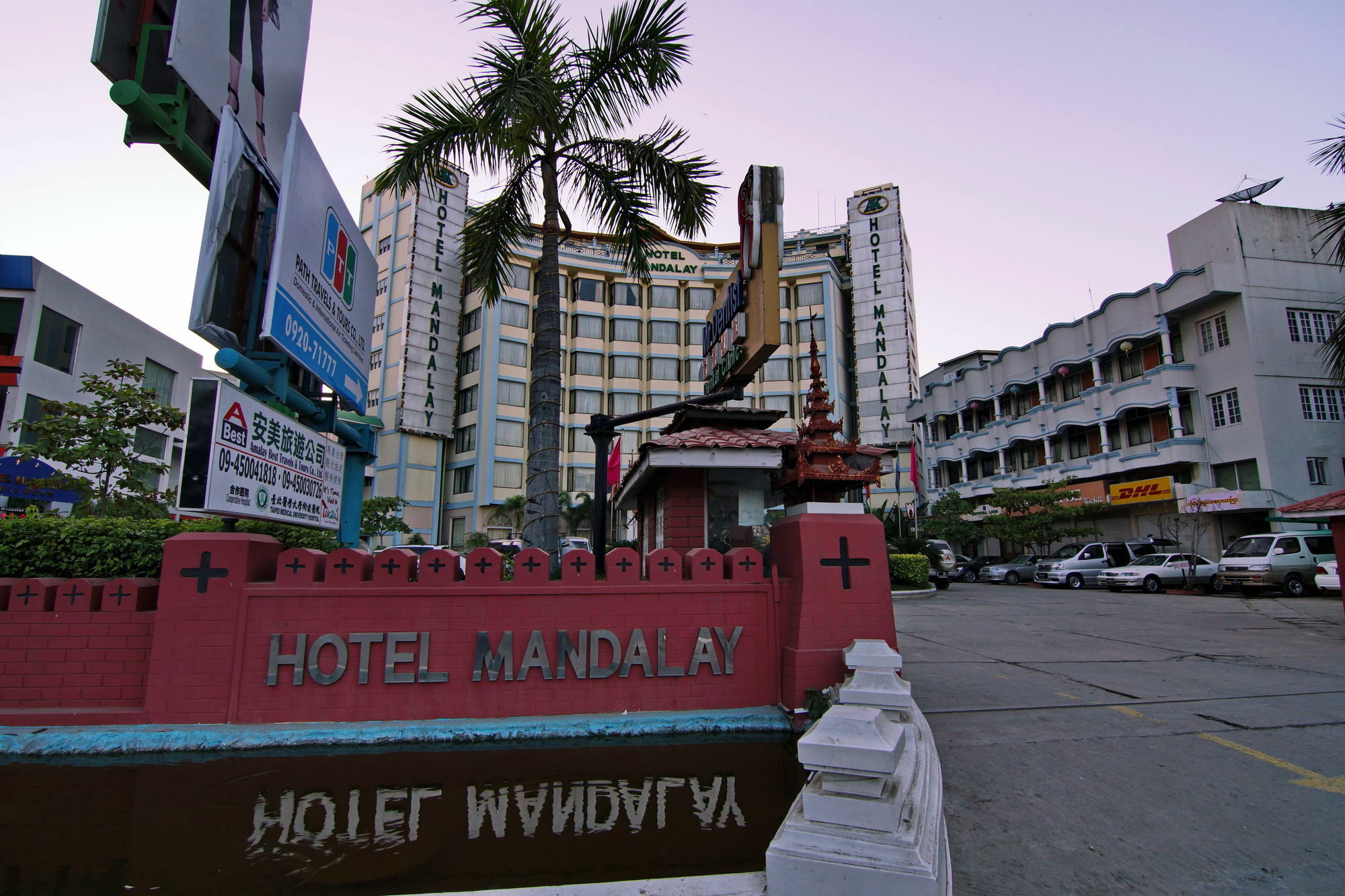 Hotel Mandalay Dış mekan fotoğraf